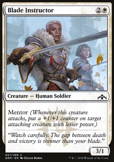 Blade Instructor, Guilds of Ravnica #1, Magic: The Gathering card