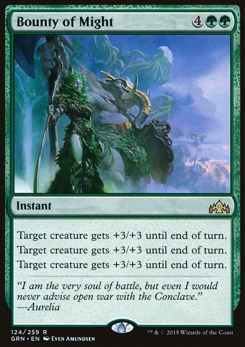 Bounty of Might, Guilds of Ravnica #124, Magic: The Gathering card
