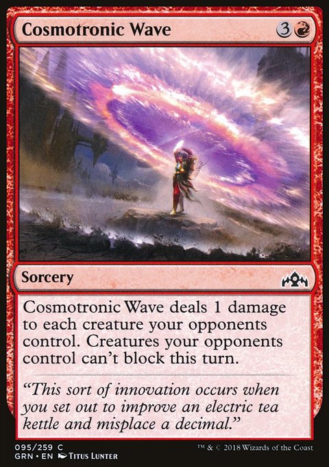Cosmotronic Wave, Guilds of Ravnica #95, Magic: The Gathering card