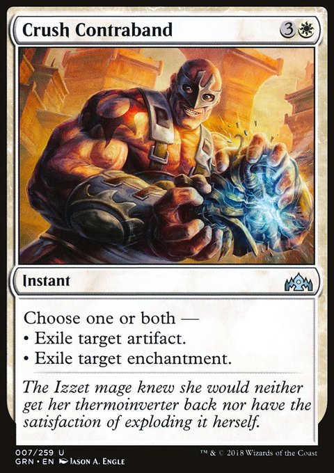 Crush Contraband, Guilds of Ravnica #7, Magic: The Gathering card