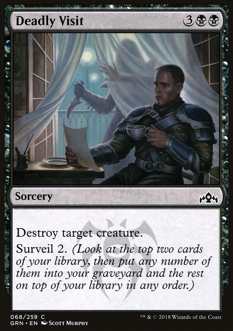 Deadly Visit, Guilds of Ravnica #68, Magic: The Gathering card
