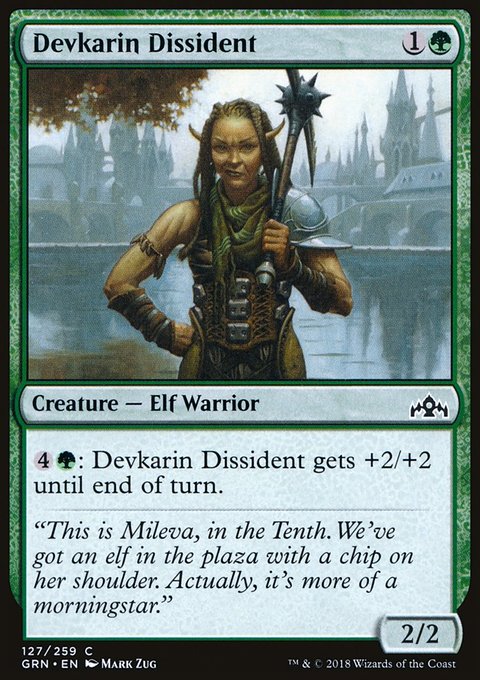 Devkarin Dissident, Guilds of Ravnica #127, Magic: The Gathering card