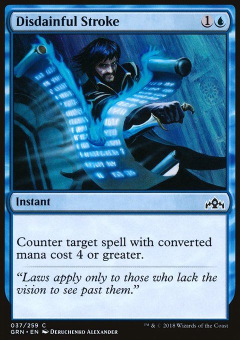 Disdainful Stroke, Guilds of Ravnica #37, Magic: The Gathering card