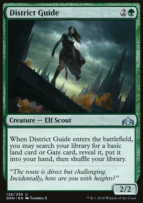 District Guide, Guilds of Ravnica #128, Magic: The Gathering card