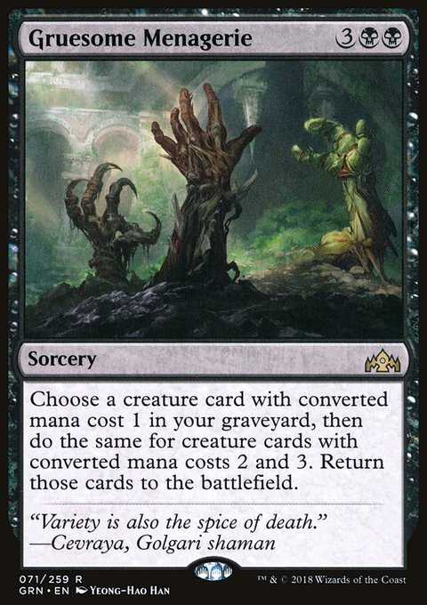 Gruesome Menagerie, Guilds of Ravnica #71, Magic: The Gathering card