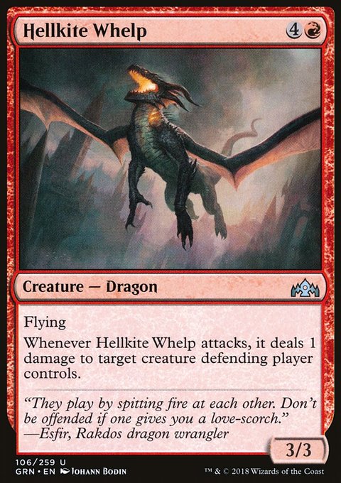 Hellkite Whelp, Guilds of Ravnica #106, Magic: The Gathering card