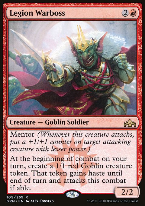 Legion Warboss, Guilds of Ravnica #109, Magic: The Gathering card