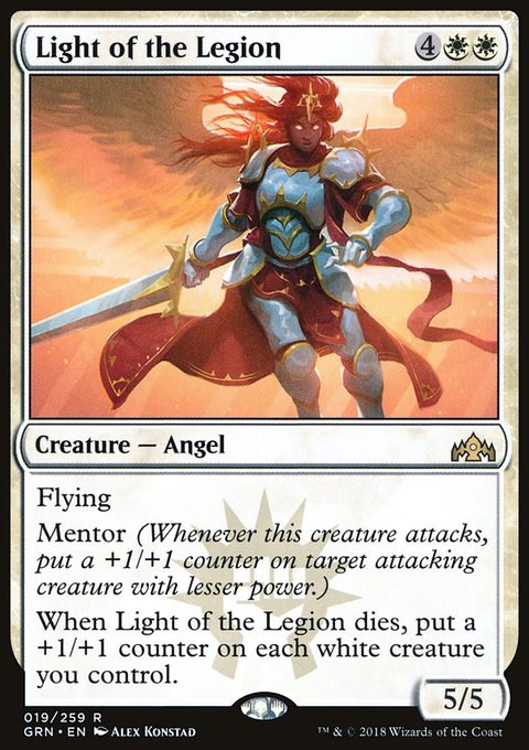 Light of the Legion, Guilds of Ravnica #19, Magic: The Gathering card