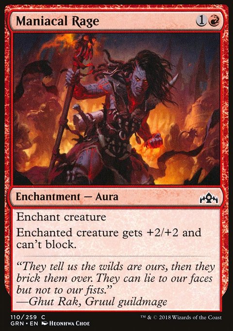 Maniacal Rage, Guilds of Ravnica #110, Magic: The Gathering card