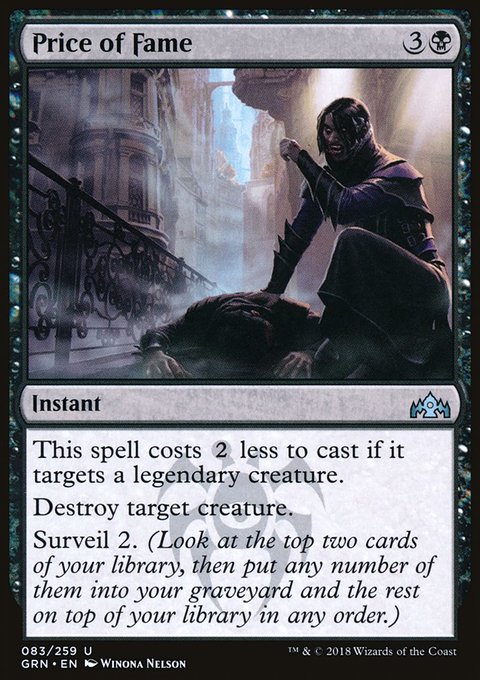 Price of Fame, Guilds of Ravnica #83, Magic: The Gathering card