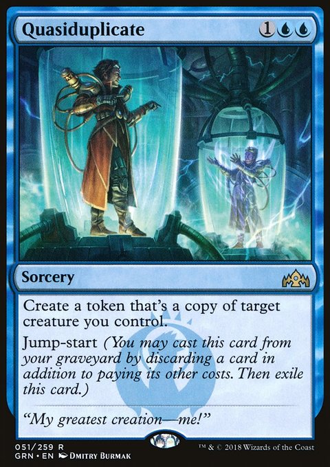 Quasiduplicate, Guilds of Ravnica #51, Magic: The Gathering card