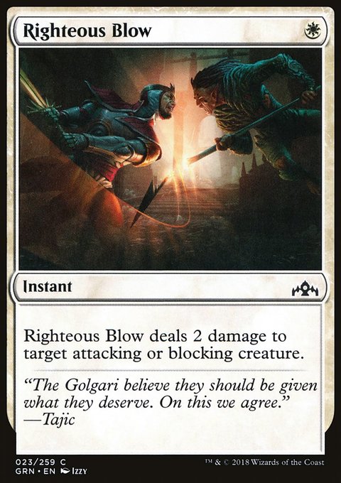 Righteous Blow, Guilds of Ravnica #23, Magic: The Gathering card