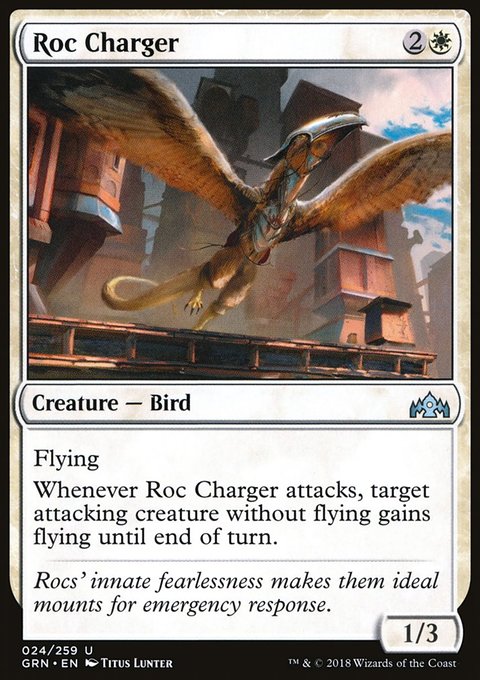 Roc Charger, Guilds of Ravnica #24, Magic: The Gathering card