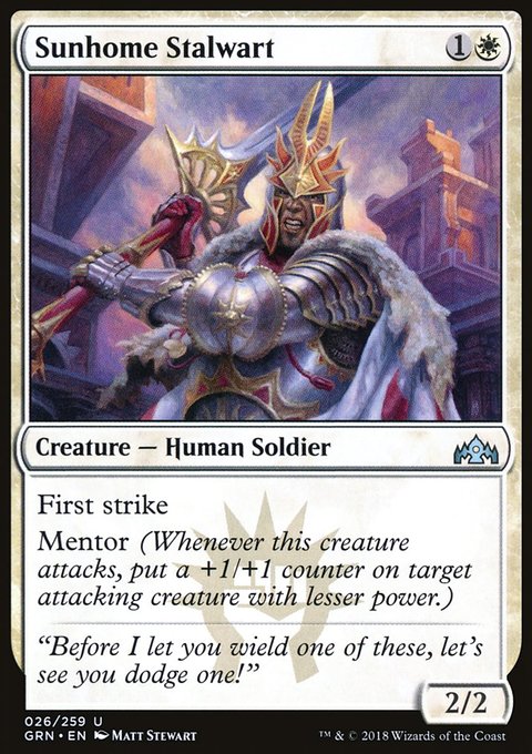 Sunhome Stalwart, Guilds of Ravnica #26, Magic: The Gathering card