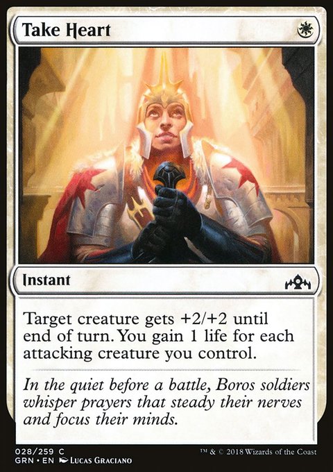 Take Heart, Guilds of Ravnica #28, Magic: The Gathering card