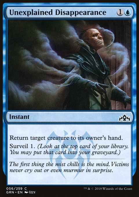 Unexplained Disappearance, Guilds of Ravnica #56, Magic: The Gathering card