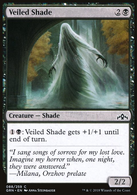 Veiled Shade, Guilds of Ravnica #88, Magic: The Gathering card