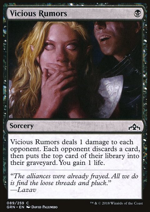 Vicious Rumors, Guilds of Ravnica #89, Magic: The Gathering card