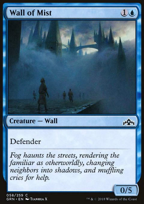 Wall of Mist, Guilds of Ravnica #58, Magic: The Gathering card