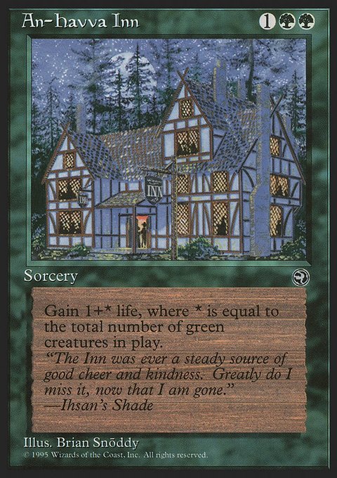 An-Havva Inn, Homelands #82, Magic: The Gathering card