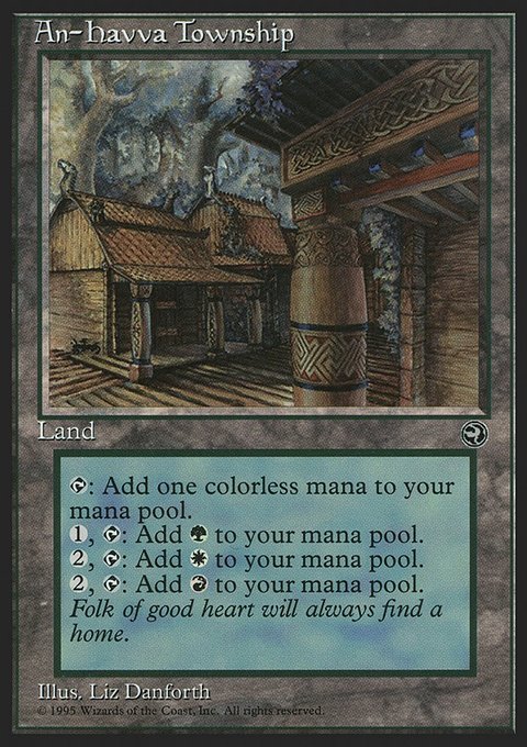 An-Havva Township, Homelands #111, Magic: The Gathering card