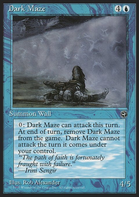Dark Maze, Homelands #25a, Magic: The Gathering card