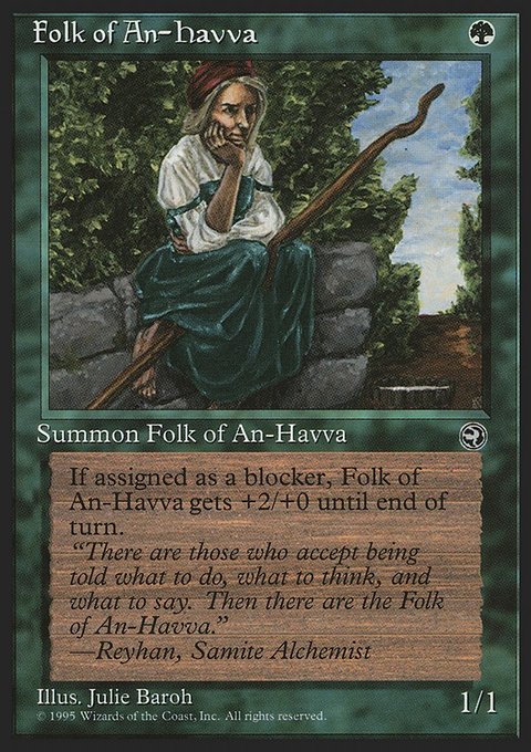 Folk of An-Havva, Homelands #87b, Magic: The Gathering card