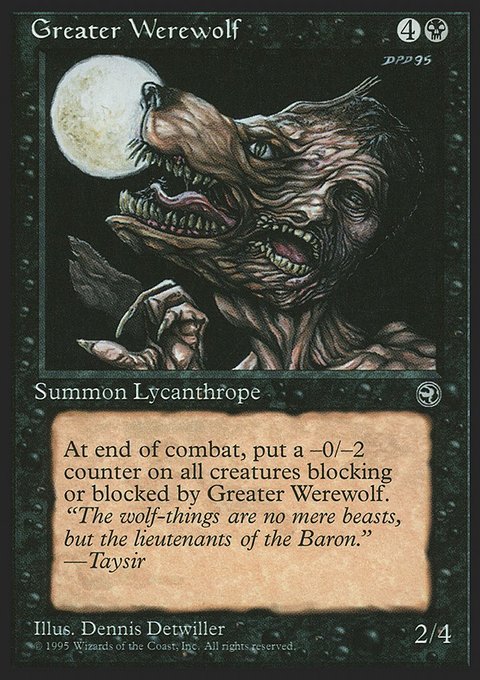 Greater Werewolf, Homelands #51, Magic: The Gathering card