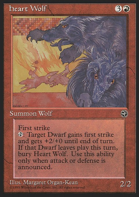 Heart Wolf, Homelands #75, Magic: The Gathering card