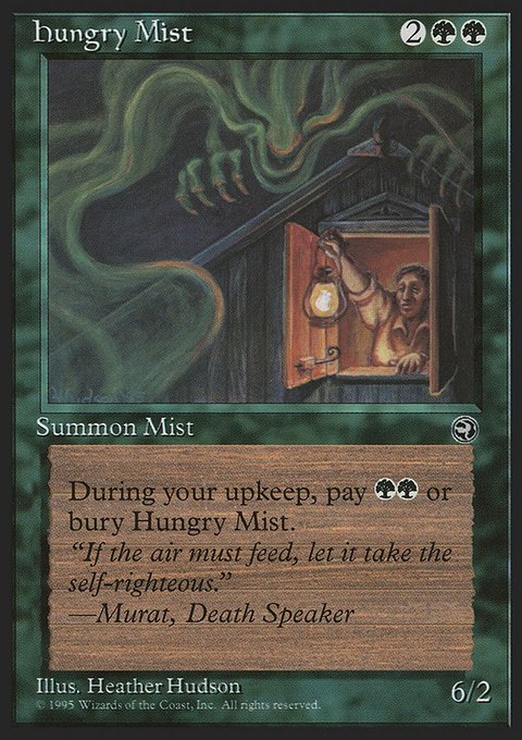 Hungry Mist, Homelands #88b, Magic: The Gathering card
