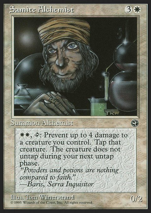 Samite Alchemist, Homelands #13a, Magic: The Gathering card