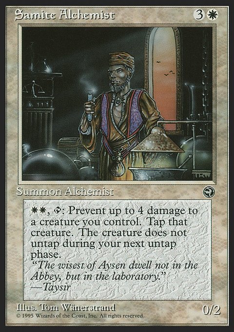 Samite Alchemist, Homelands #13b, Magic: The Gathering card