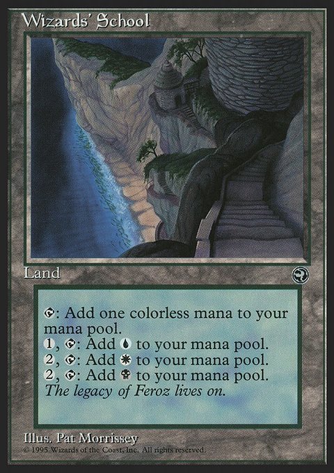 Wizards' School, Homelands #115, Magic: The Gathering card