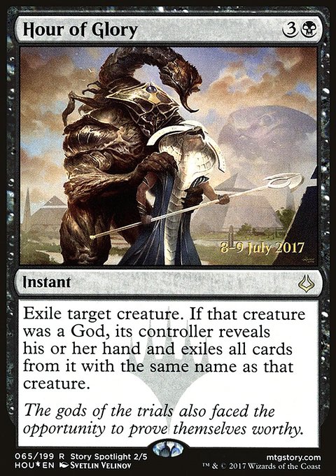 Hour of Glory, Hour of Devastation Promos #65s, Magic: The Gathering card