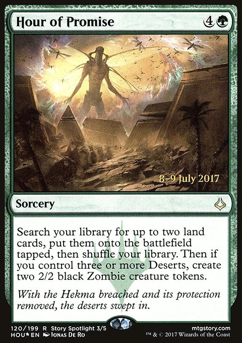 Hour of Promise, Hour of Devastation Promos #120s, Magic: The Gathering card