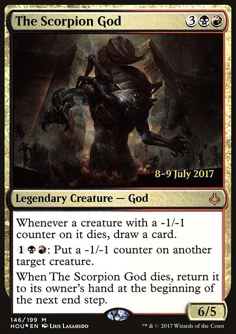 The Scorpion God, Hour of Devastation Promos #146s, Magic: The Gathering card