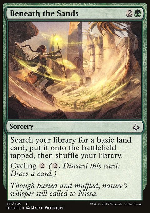 Beneath the Sands, Hour of Devastation #111, Magic: The Gathering card