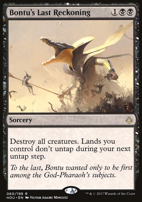 Bontu's Last Reckoning, Hour of Devastation #60, Magic: The Gathering card