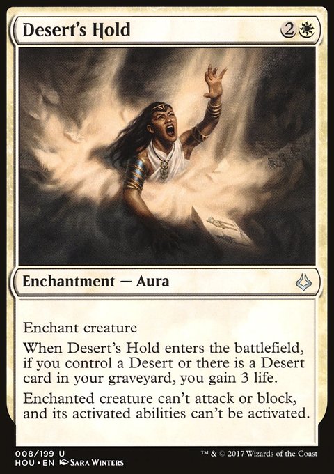 Desert's Hold, Hour of Devastation #8, Magic: The Gathering card