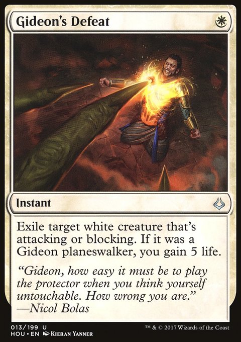 Gideon's Defeat, Hour of Devastation #13, Magic: The Gathering card