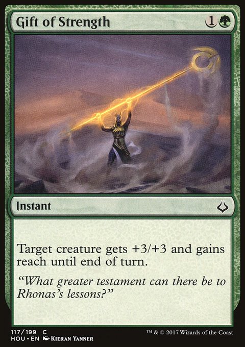 Gift of Strength, Hour of Devastation #117, Magic: The Gathering card