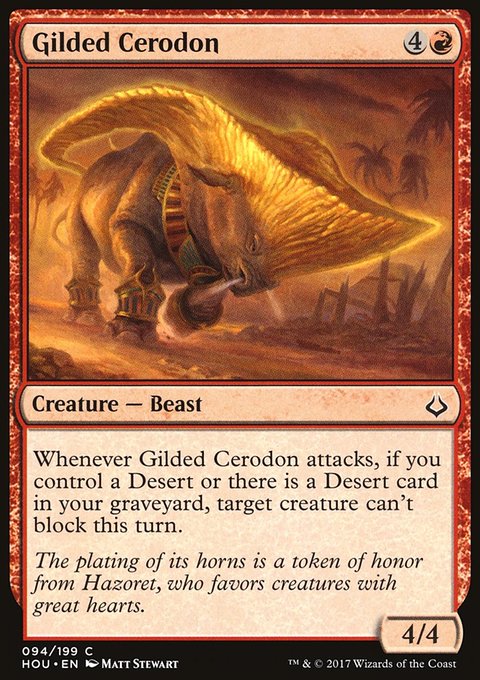 Gilded Cerodon, Hour of Devastation #94, Magic: The Gathering card