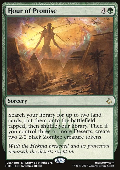 Hour of Promise, Hour of Devastation #120, Magic: The Gathering card