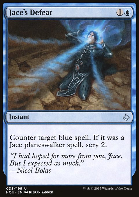 Jace's Defeat, Hour of Devastation #38, Magic: The Gathering card