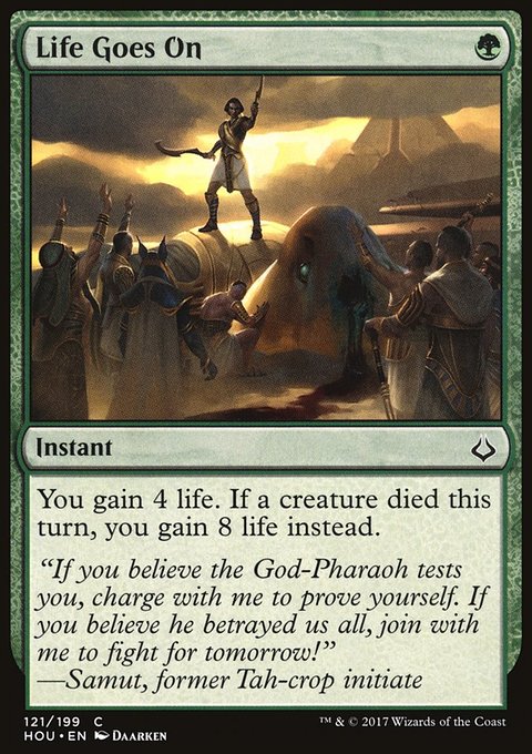 Life Goes On, Hour of Devastation #121, Magic: The Gathering card