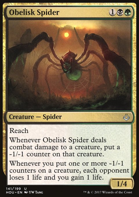 Obelisk Spider, Hour of Devastation #141, Magic: The Gathering card