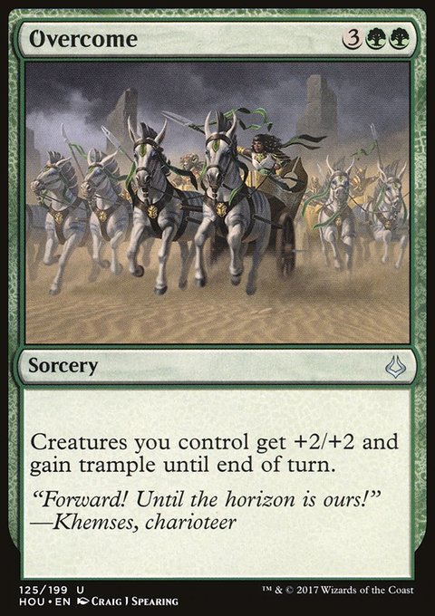Overcome, Hour of Devastation #125, Magic: The Gathering card