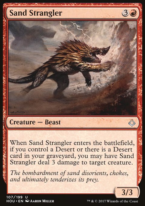 Sand Strangler, Hour of Devastation #107, Magic: The Gathering card