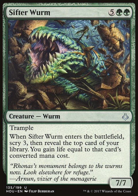 Sifter Wurm, Hour of Devastation #135, Magic: The Gathering card