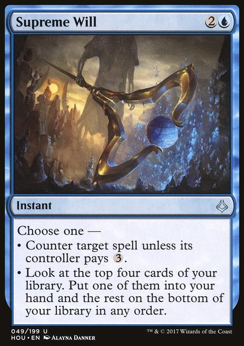 Supreme Will, Hour of Devastation #49, Magic: The Gathering card